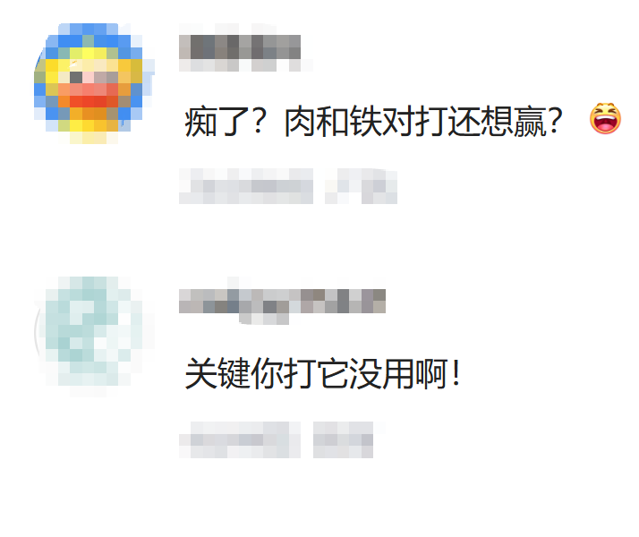 “终结者”照进现实!众擎机器人一脚踢翻人类拳手 “终结者”照进现实!众擎机器人一脚踢翻人类拳手