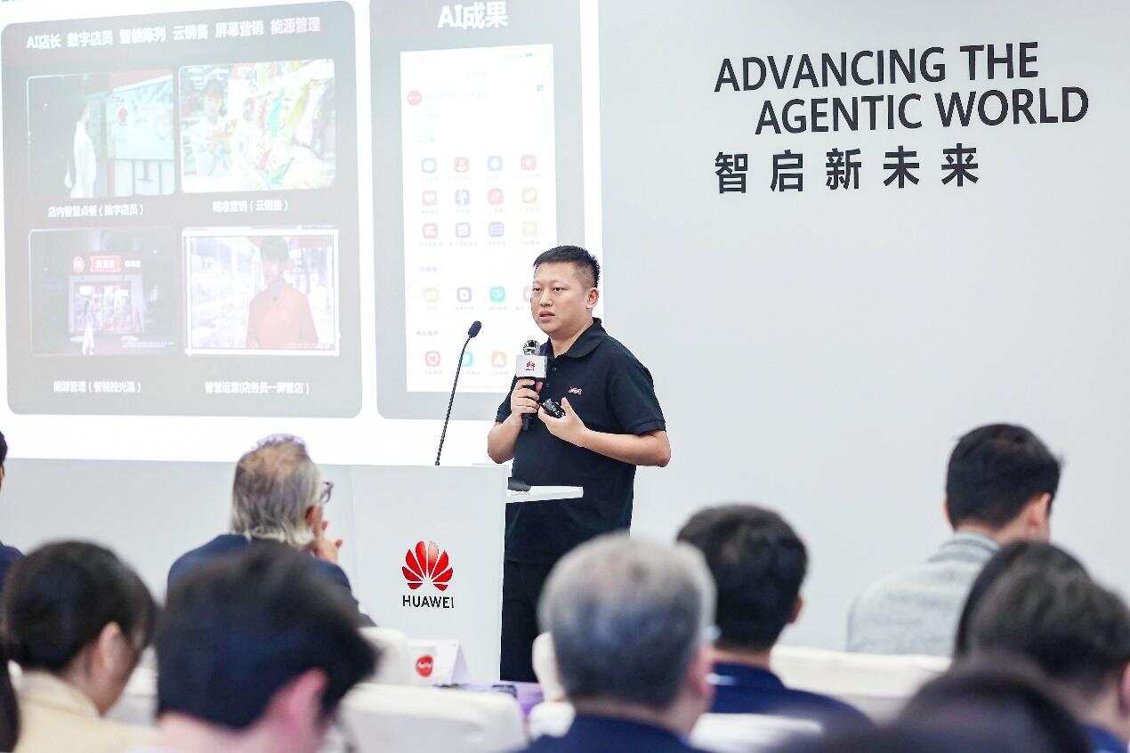便利店进入全天候自助,AI成标配 便利店进入全天候自助,AI成标配