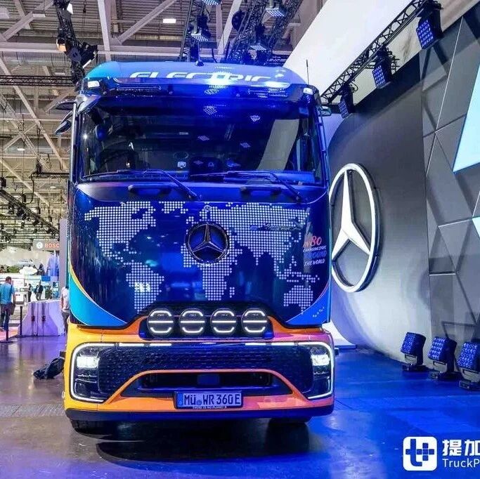 2026IAA：会来中国！化身房车还带越野摩托，奔驰eActros 600开启环球80充挑战