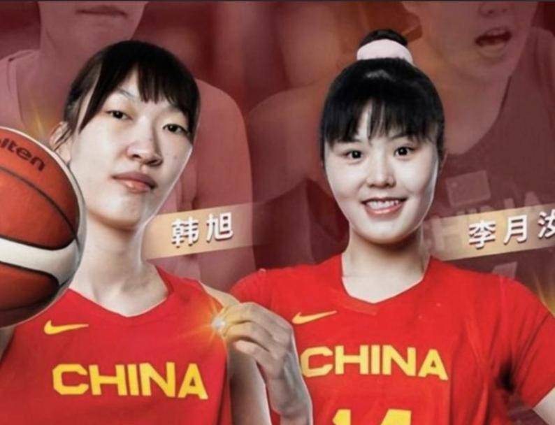 日本女篮只是二队，张子宇刘禹彤的组合扛得住小快灵吗？