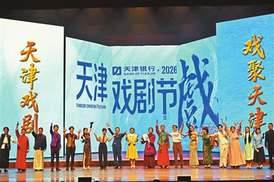 近百部好戏演出到年底 近百部好戏演出到年底