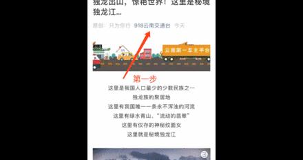 多地宣布结婚发钱 多地宣布结婚发钱