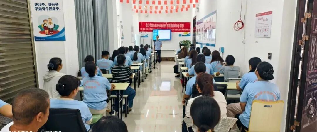 这场禁毒宣传教育，让咖啡的醇香变得“提神”更安全