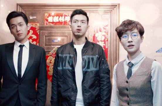 这仨人在一块儿真的能破案吗 张若昀 李现