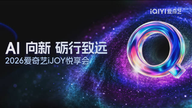 这次的关键词是——“兴风作浪”！…