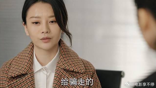 靳东 | 成毅 | 蔡文静 自己老公被人骗走，却不让女儿爱美，这是什么奇葩操作