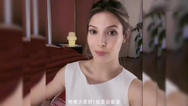 成为谷爱凌的第一步