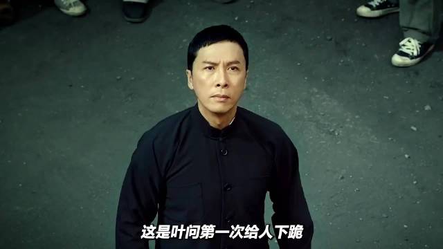 世人只知咏春叶问，却不知张天志也是正宗咏