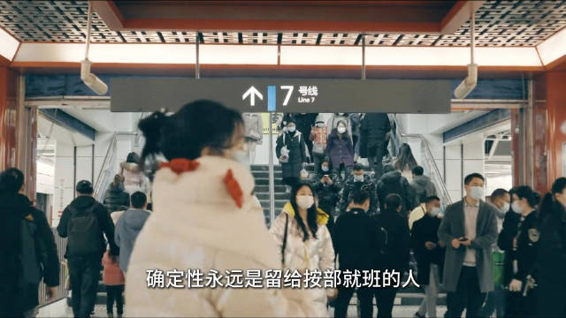 不上班的出路比你想象的多，离开朝九晚五不等于一事无成…