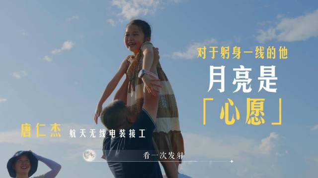 请查收！李宇春的中秋祝福