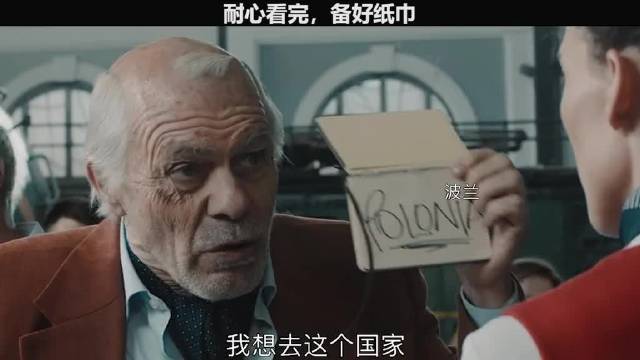 战争给普通人带来的伤害，一辈子无法原谅