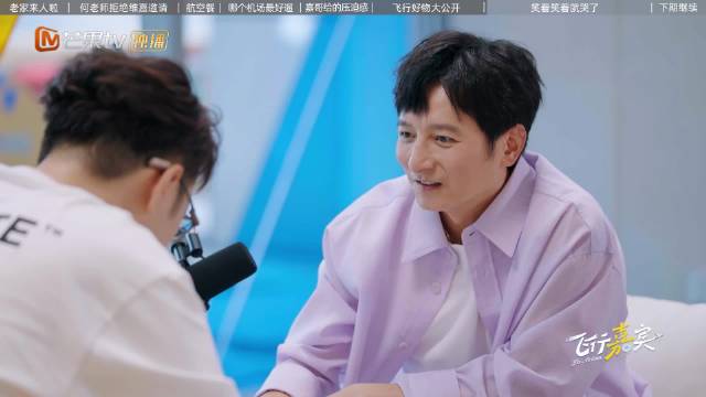 李维嘉谈及杜海涛成长落泪，老友谈心互相见证