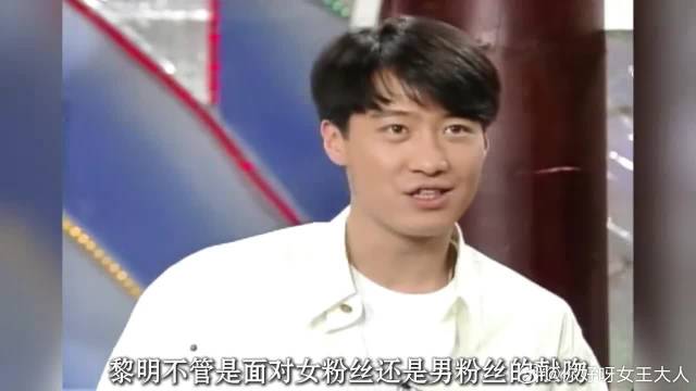以前的粉丝福利真好，可以直接上台亲王菲，放现在都不敢想
