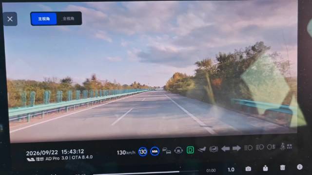 AD Pro 3.0在无危险情景触发紧急制动和避让，用户提示勿完全信赖辅助驾驶