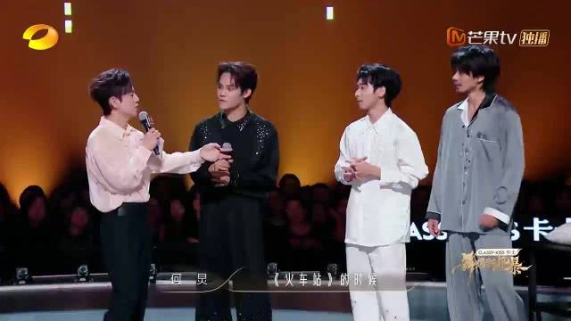 何炅随口提问点燃即兴battle，表情管理下线