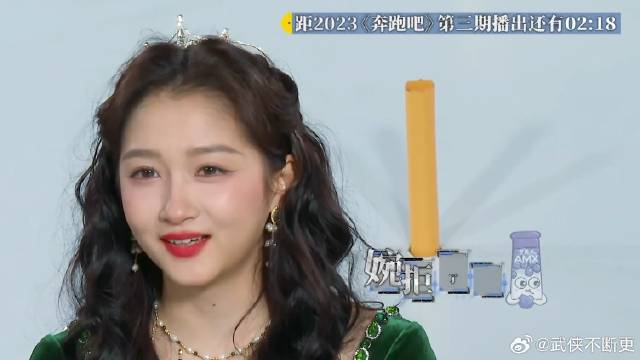 关晓彤胆子太小了，现在就只能读读任务卡了，简直太绝了丨奔跑吧