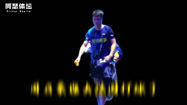 19比0“废太子”，十年磨刀石赴法，樊振东林高远之后轮到他 周启豪