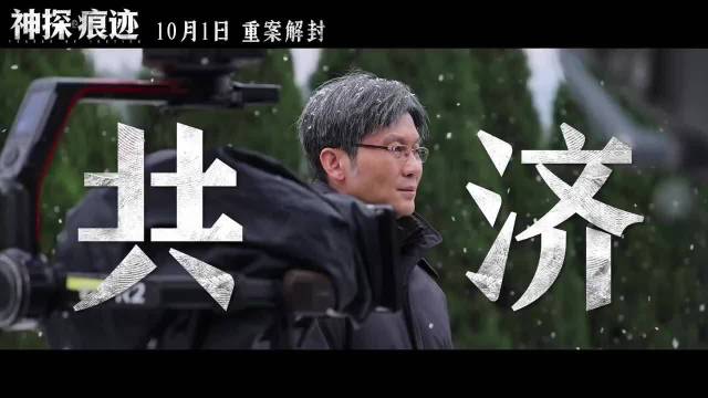 张译李晨邢佳栋一同框，士兵突击回忆杀直接拉满，李晨的老年妆更是绝了