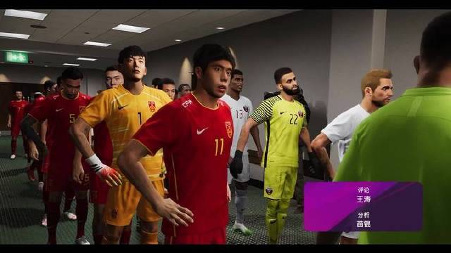 归化球员领衔的国足最强阵容，能否挺进2022年卡塔尔世界杯？全力以赴！