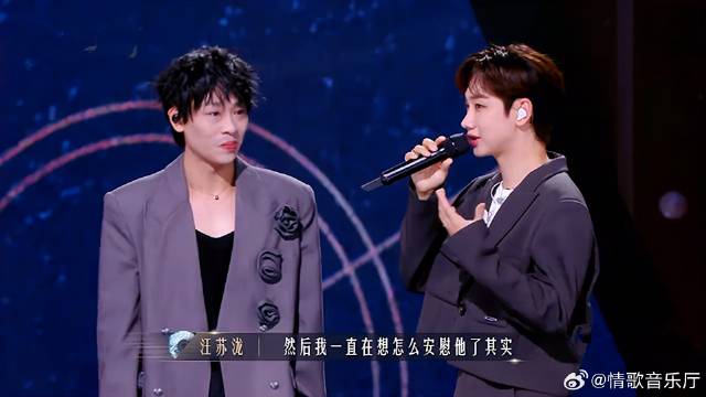 门尼有多厉害？他的歌一出场就直接登顶，直接当场泪崩丨有歌