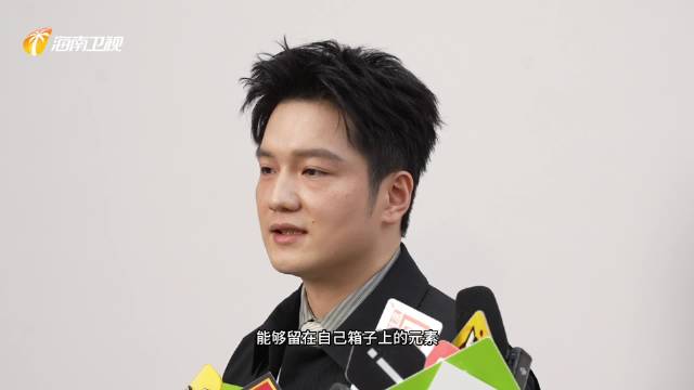 RIMOWA（日默瓦）上海静安嘉里中心旗舰店盛大开幕