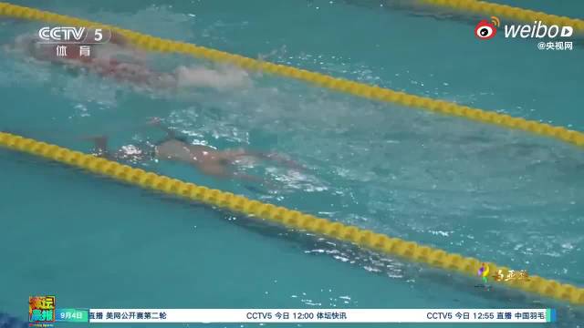覃海洋回应状态下滑，蛙王加油再创佳绩