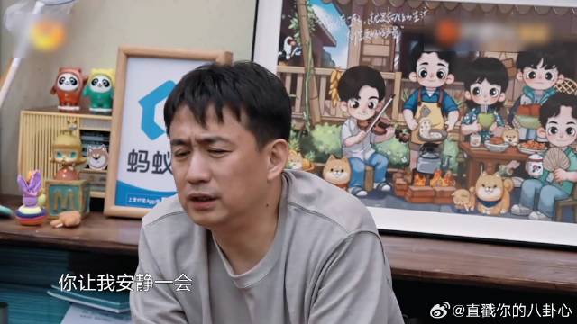 推开妻子苦等初恋四十年，病房重逢泪目瞬