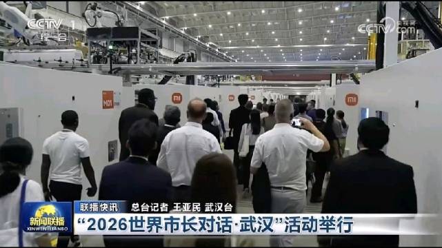 卧槽！小米又双叒叕排面了！当然，这更是中国智造的排面