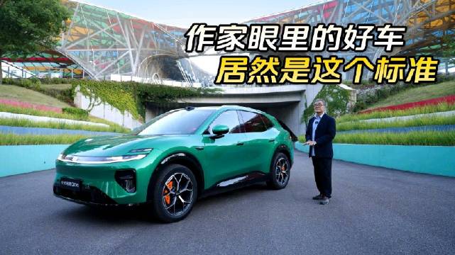 长安启源Q06，两小时读完一本书，头不晕腰不酸