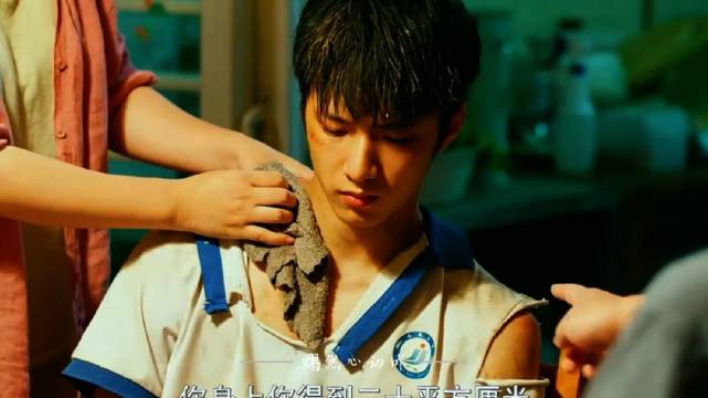 不是 四个人打这么轻~ 亲爹无疑了 ｜ 电影《第二十条》