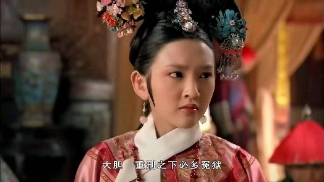 甄嬛传：祺嫔建议重型拷打槿汐浣碧，甄嬛阻止
