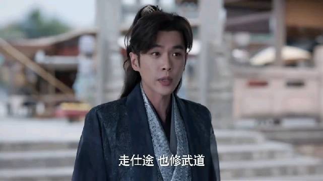 庆余年：范闲赌赢了，大宗师也可以依旧是人