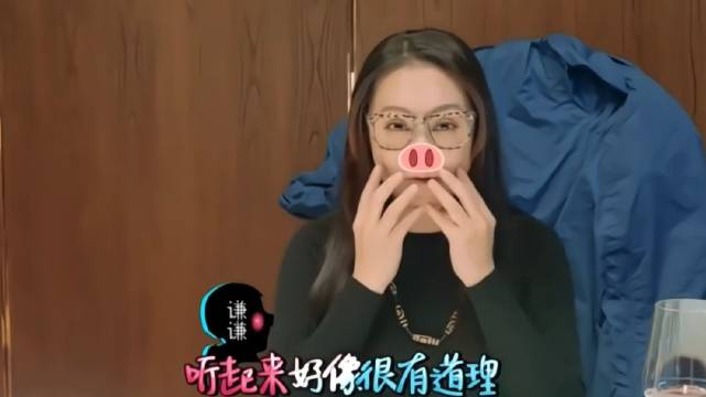 静姐太逗太好玩了，和摄像谦谦相爱相杀这段看一次笑一次