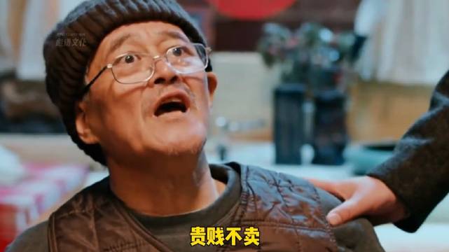 微博二创视频创作季混剪，怀念东北怀旧经典段子