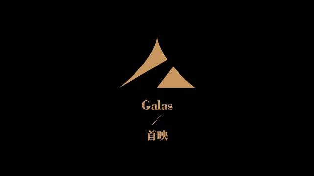 2026年第十届平遥国际电影展展映板块单元“首映”入围影片