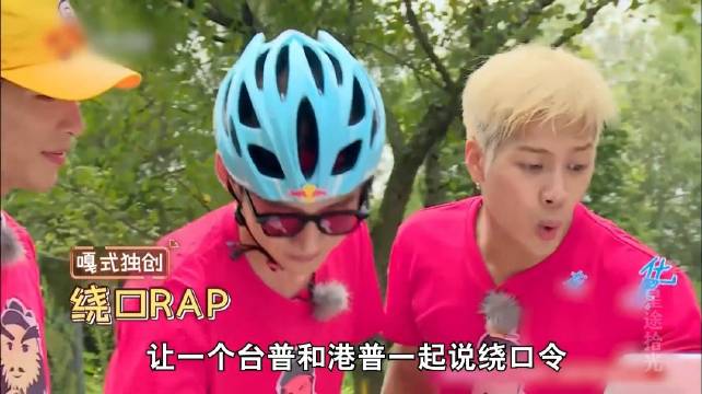 得了一种看见王嘉尔就想笑的病！…