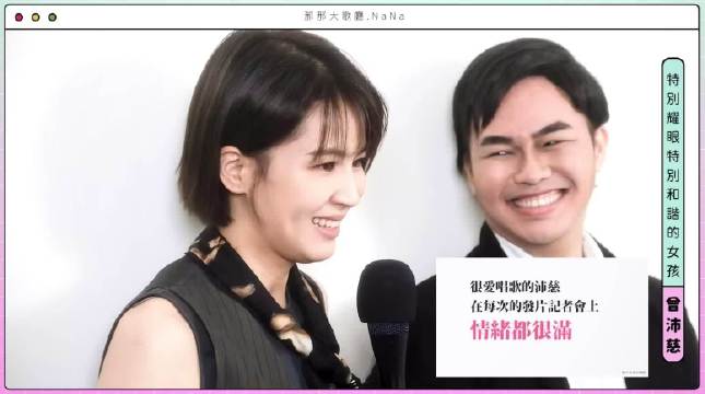 一个情绪丰富的人总是更容易因感知而落泪…
