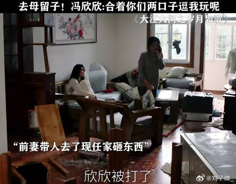 这个世界终于癫了 杨烁 练练