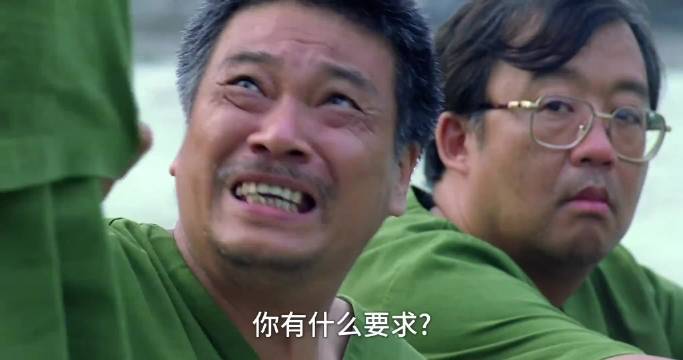 《黑狱断肠歌》梁朝伟为狱友争取到内裤！