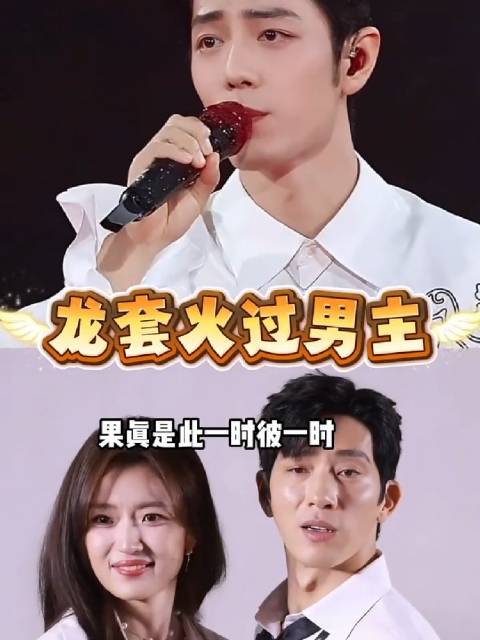 多年后再看《捉妖记》演员，井柏然新剧夯爆，汤唯生二胎