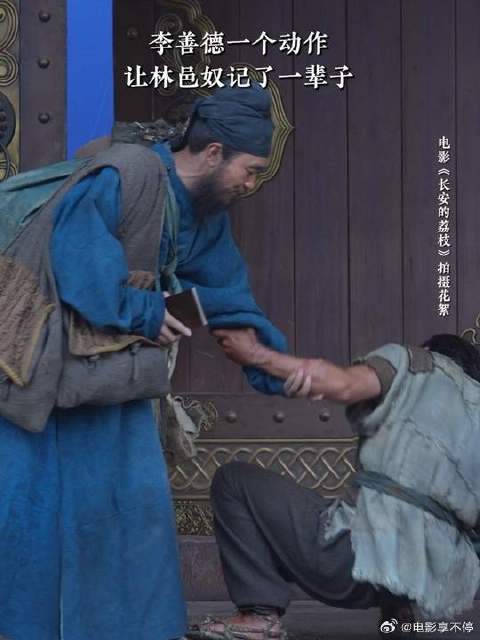 碰到温暖的人，好像被世界拥抱了