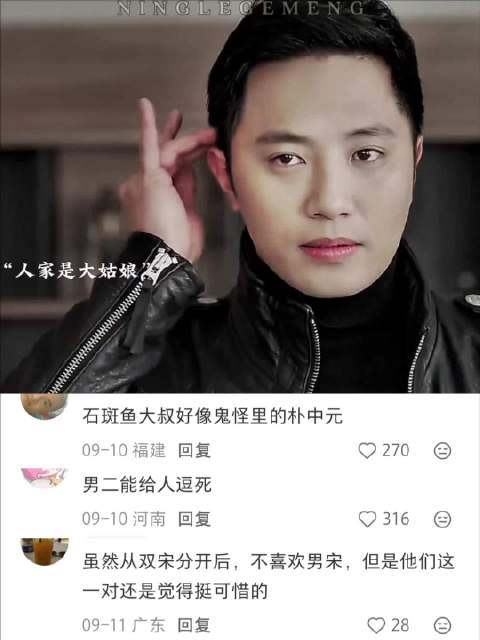哇，这两个名副其实的阿呆和阿瓜！太阳的后裔