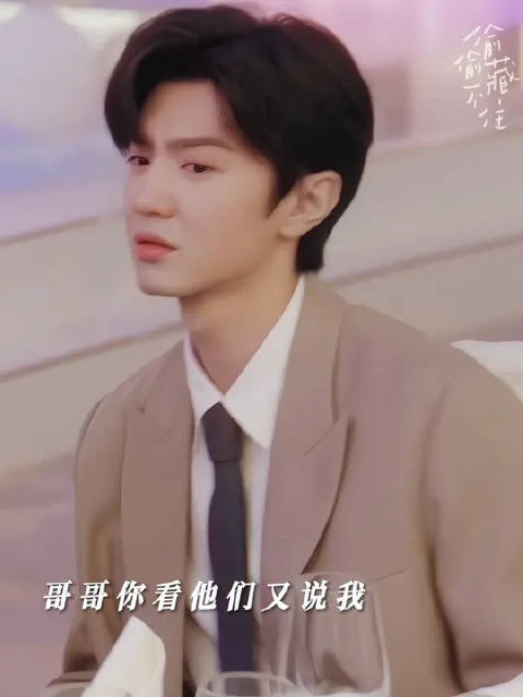 偷宝（已挑战失败版）的不跟念挑战，现在开始