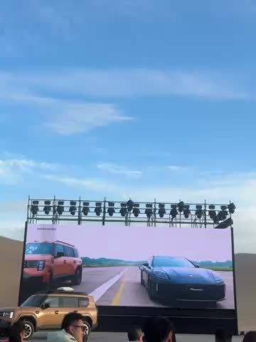 国庆前新车发布真是太疯狂了…