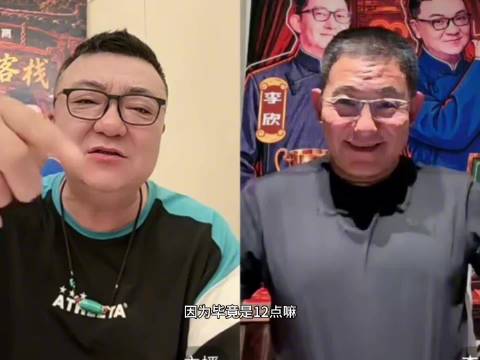 武磊鼓励小将吕梦阳留洋坚持