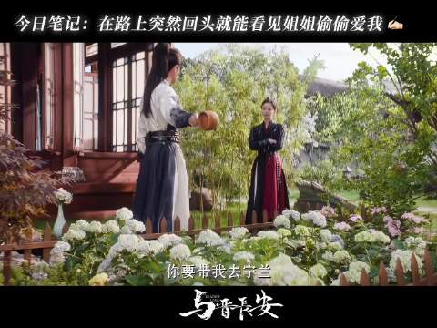 好喜欢这种男主谁都打不过只能依赖女主的人设，姐狗味十足 宋轶