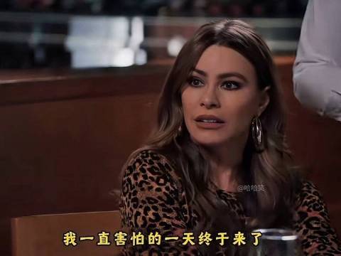 歌姐最害怕的事情发生了