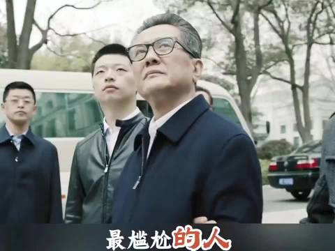 高育良落马为何只判了18年