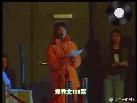 王菲：我最大的烦恼就是太红了 梁咏琪：我给王菲助兴吧