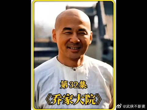 千金小姐赌气竟然要嫁给病入膏肓的男人